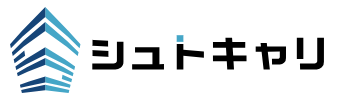 シュトキャリ